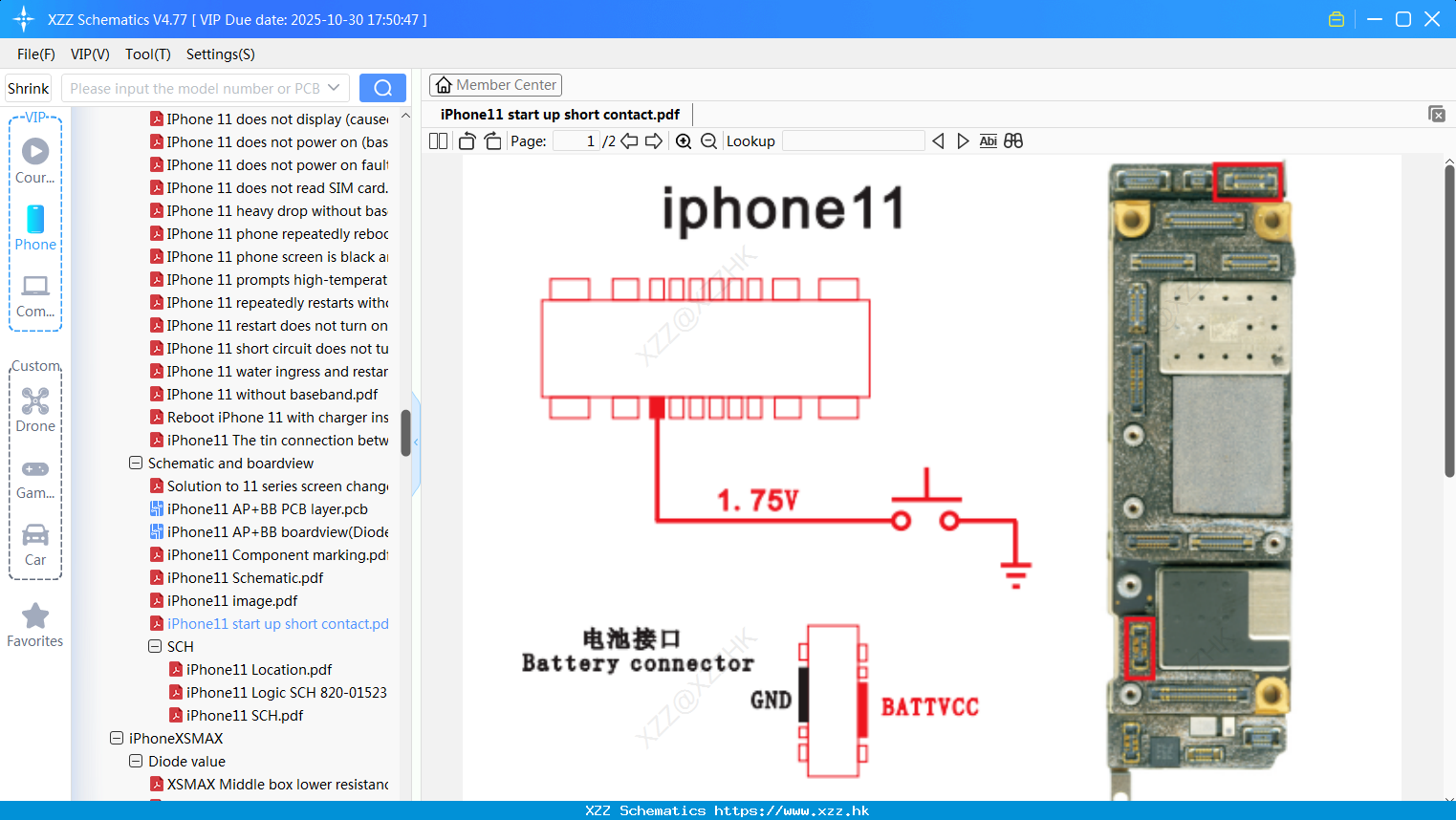 IPhone11 Start Up Short Contact